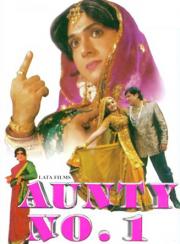 Aunty No. 1