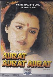 Aurat Aurat Aurat