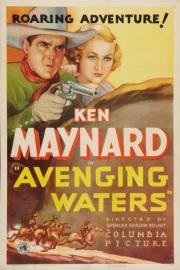 Avenging Waters