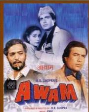 Awam
