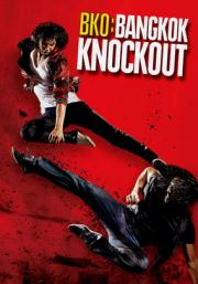 BKO: Bangkok Knockout