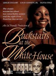 Backstairs at the White House