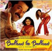 Badhaai Ho Badhaai