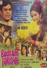 Badnaam Farishte