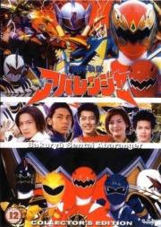 Bakuryû Sentai Abaranger