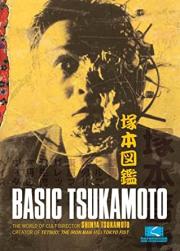 Basic Tsukamoto