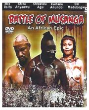 Battle of Musanga