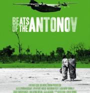 Beats of the Antonov