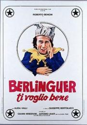 Berlinguer Ti Voglio Bene