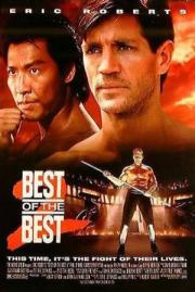 Best of the Best 2
