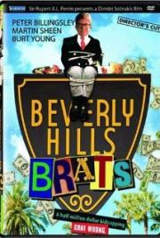 Beverly Hills Brats