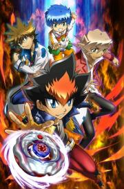 Beyblade: Shogun Steel