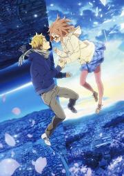 Beyond the Boundary: I\