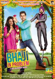 Bha Ji in Problem