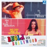 Bhola in Bollywood