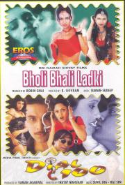 Bholi Bhali Ladki