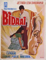 Bidaai