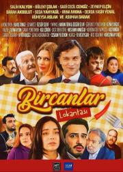 Bircanlar Lokantasi