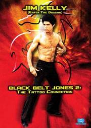 Black Belt Jones 2: The Tattoo Connection