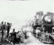 Black Diamond Express, No. 1