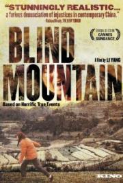 Blind Mountain