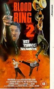 Blood Ring 2