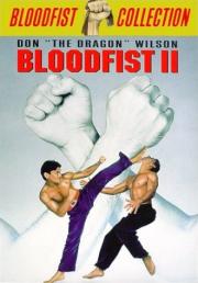 Bloodfist II