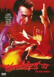 Bloodsport II: The Next Kumite