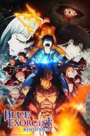 Blue Exorcist: Kyoto Saga