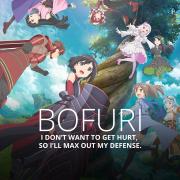 Bofuri: I Don\