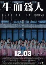 Born to be Human