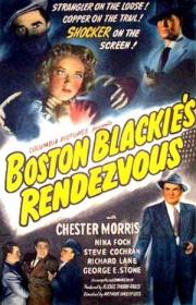 Boston Blackie\