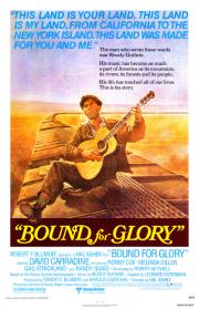 Bound for Glory