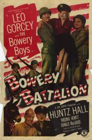 Bowery Battalion