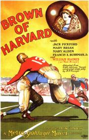 Brown of Harvard