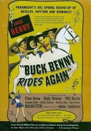 Buck Benny Rides Again