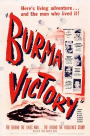 Burma Victory