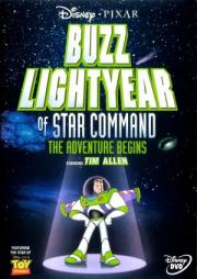 Buzz Lightyear of Star Command: The Adventure Begins