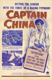 Captain China