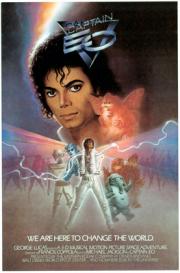 Captain EO