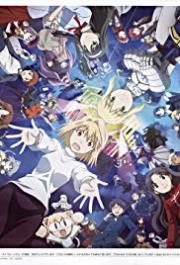 Carnival Phantasm