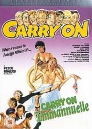 Carry on Emmannuelle