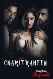 Charitraheen