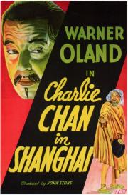 Charlie Chan in Shanghai