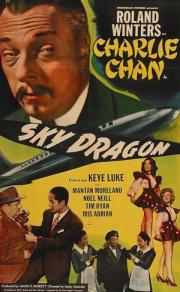 Charlie Chan in Sky Dragon