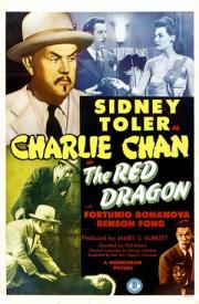 Charlie Chan in the Red Dragon