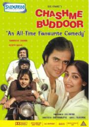 Chashme Buddoor