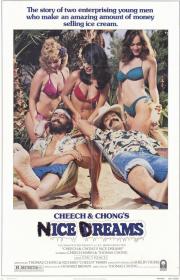 Cheech and Chong\