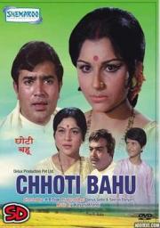 Chhoti Bahu