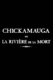 Chickamauga